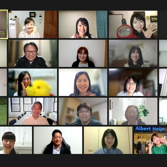 第三回受講生交流会